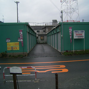 ガレージ倉庫コトブキ