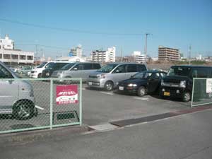 大矢月極駐車場