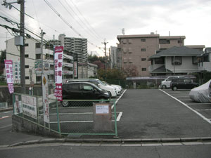 友田東中振第1駐車場