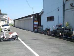 ガレージ倉庫　近藤駐車場