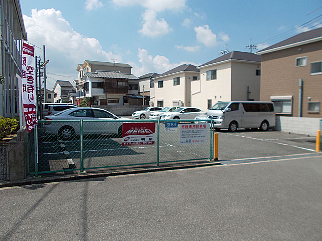 茄子作北町掃部駐車場